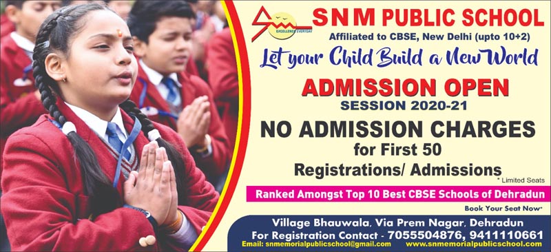 Building of S.N Memorial Public School the Top CBSE School in Dehradun